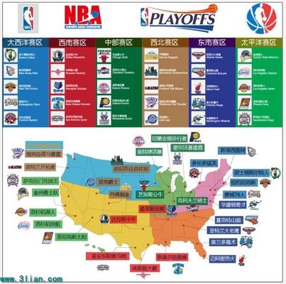 的战术可谓 的战术可谓