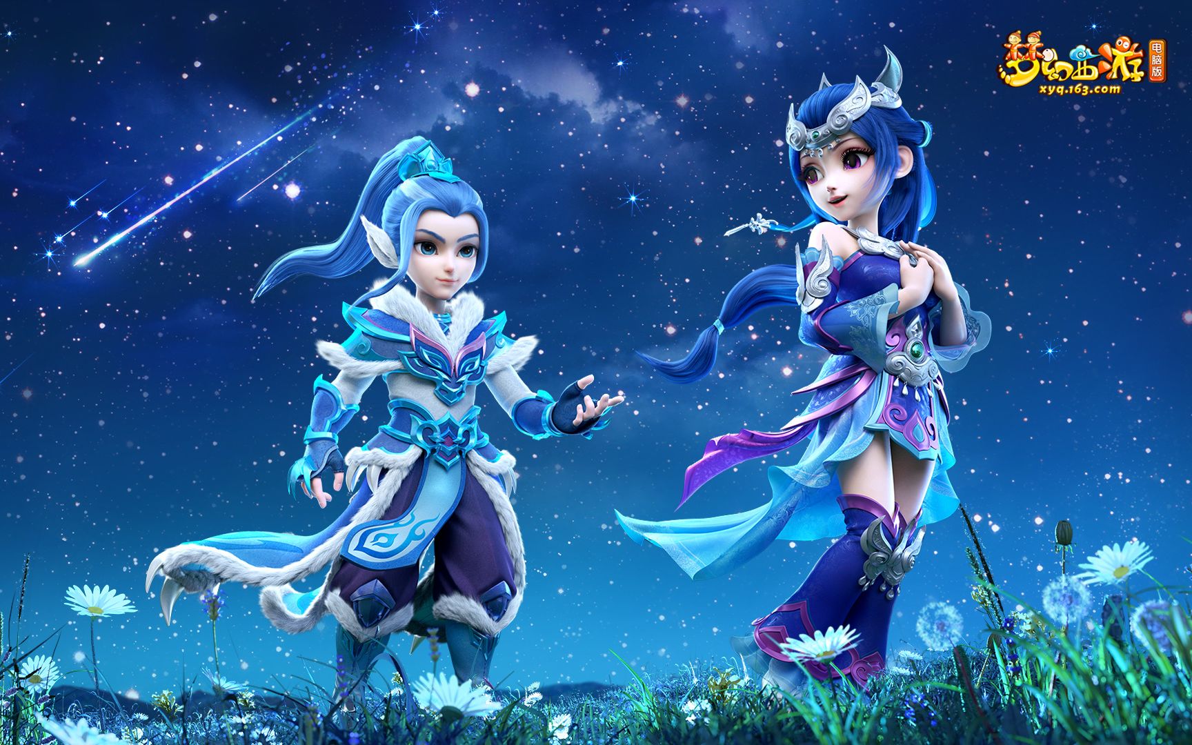 的坚守之路 的坚守之路