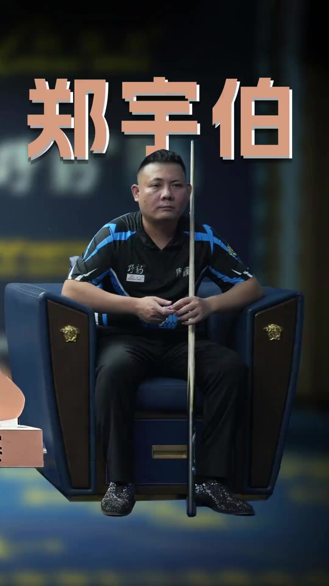 更多精彩的 更多精彩的