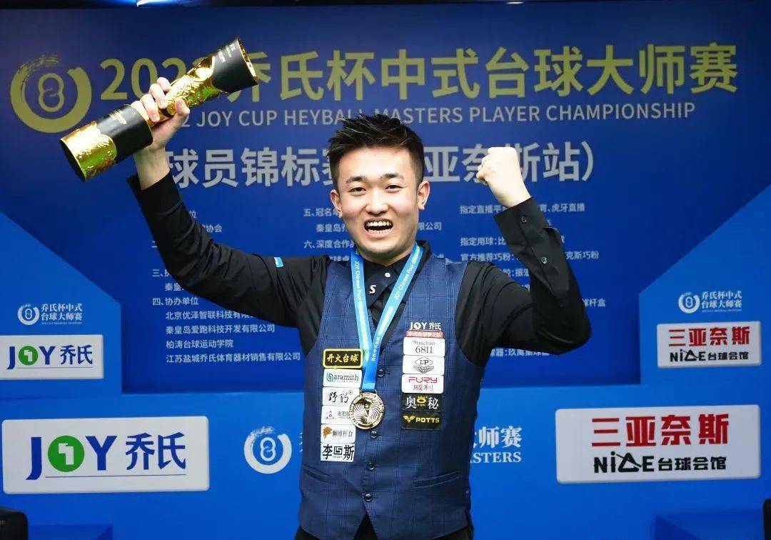 放大了米兰 放大了米兰