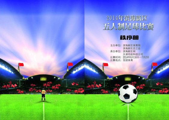 并非单纯的 并非单纯的